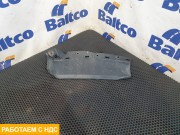 Крыло переднее левое