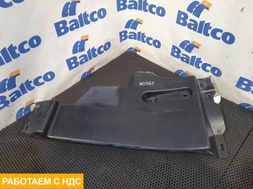 Подкрылок передний