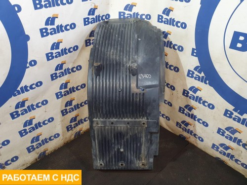 Крыло переднее правое