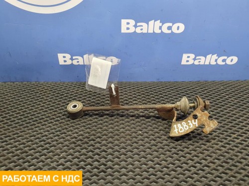 Тяга интеркулера